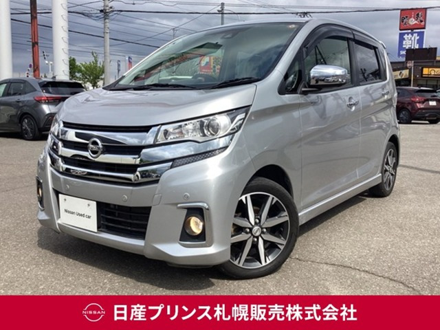 デイズ ハイウェイスター Gターボ 4WD 