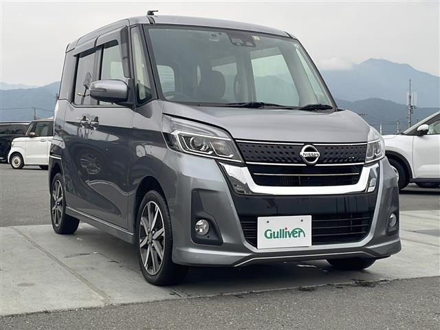 デイズルークス ハイウェイスター Gターボ 修復歴無し