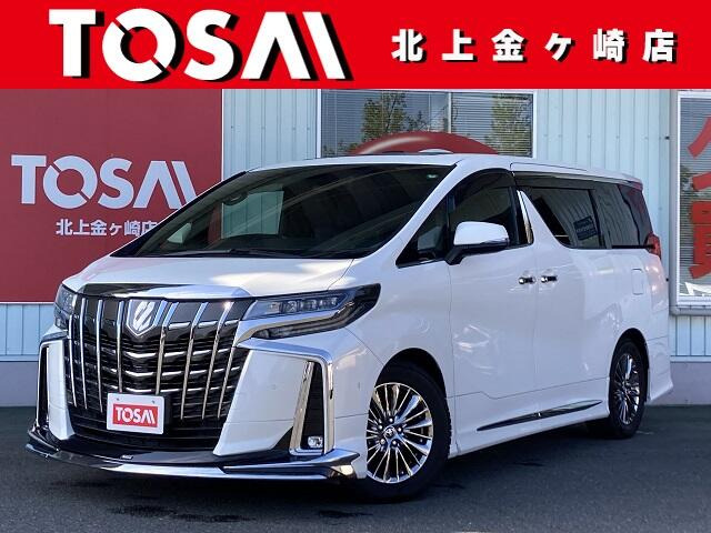 アルファード ハイブリッド 2.5 エグゼクティブ ラウンジ S E-Four 4WD 