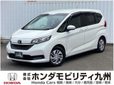ホンダ フリード