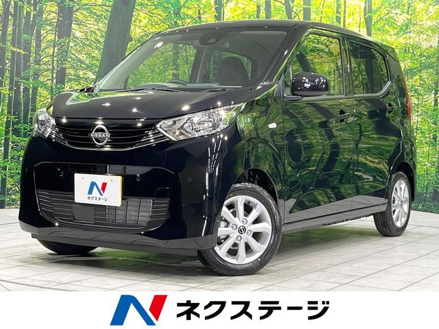 デイズ X 