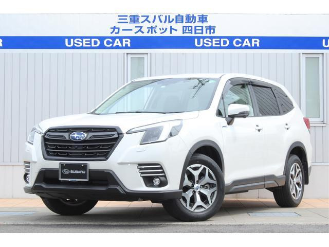 フォレスター 2.0 ツーリング 4WD 
