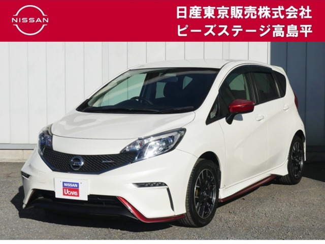 ノート 1.2 NISMO 