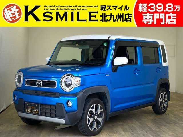 フレアクロスオーバー ハイブリッド XS 安全装置 ナビ(DVD・Bluetooth) ETC