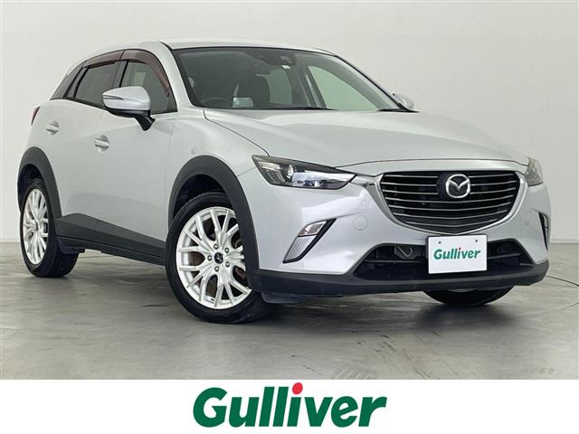 CX-3 1.5 XD ツーリング 修復歴無し