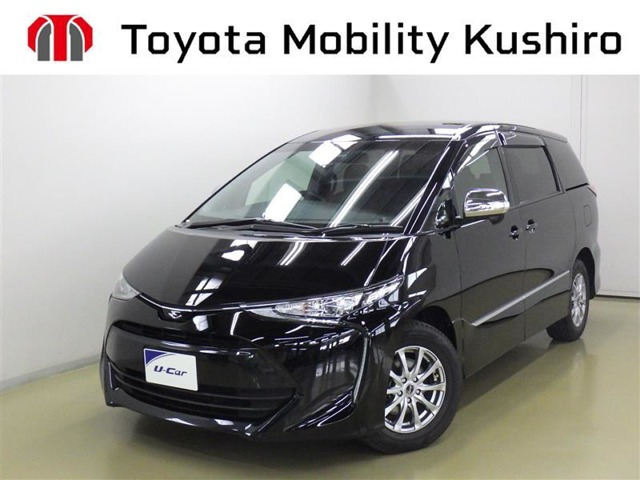 エスティマ 2.4 アエラス 4WD 
