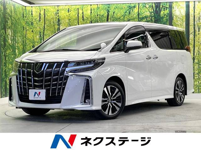 アルファード 2.5 S Cパッケージ 