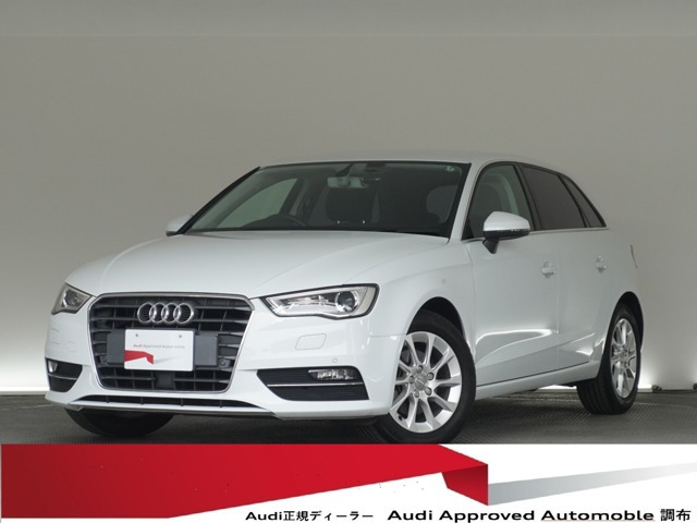 A3スポーツバック 1.4 TFSI 