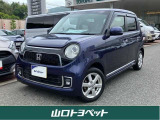 お客様には、一度ご来店いただき、現車確認をしていただくことを販売条件にしております!