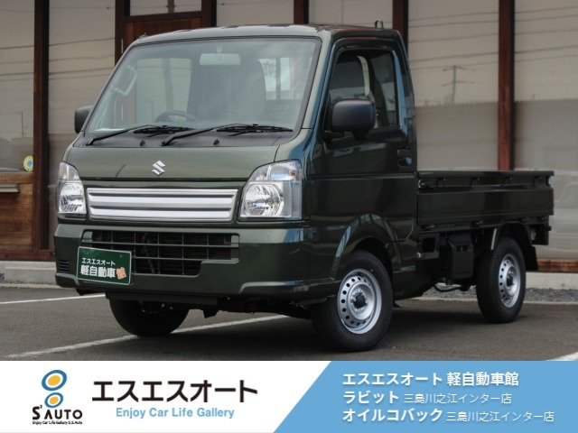 キャリイ KC エアコン パワステ 4WD 
