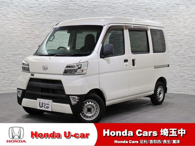 ハイゼットカーゴ デラックス SAIII ハイルーフ 