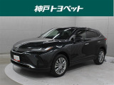 トヨタ ハリアー