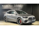 GLAクラス AMG GLA45 S 4マチックプラス 4WD 