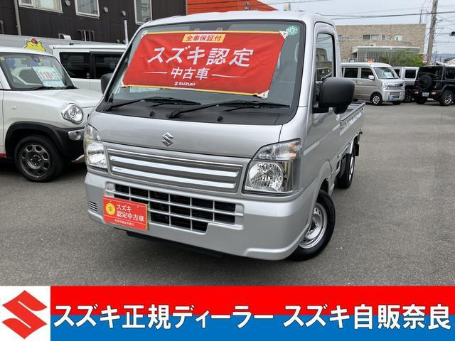 キャリイ KC エアコン パワステ 農繁仕様 4WD 元試乗