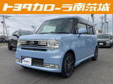 この度は数ある中古車の中から当店の展示車を閲覧頂きありがとうございます。気になる点などございましたら ☆電話 029-839-0230☆ までお問合せお待ちしております。お気軽にどうぞ!