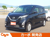 【届出済未使用車】福井県最大級の軽自動車専門店!在庫台数400台!オールメーカー取り揃えてお待ちしております!