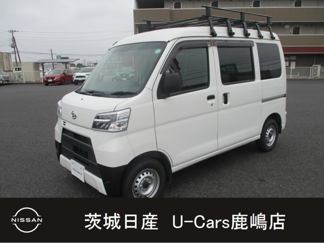 ハイゼットカーゴ スペシャル SAIII ハイルーフ 