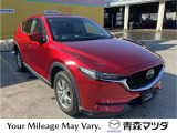 マツダ CX-5