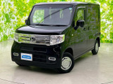 ホンダ N-VAN +スタイル クール ホンダセンシング 4WD