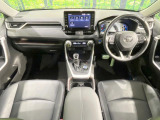 RAV4  ハイブリッドG