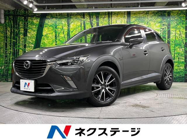 CX-3 2.0 20S 
