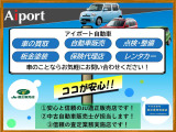 スペイド 1.5 F 