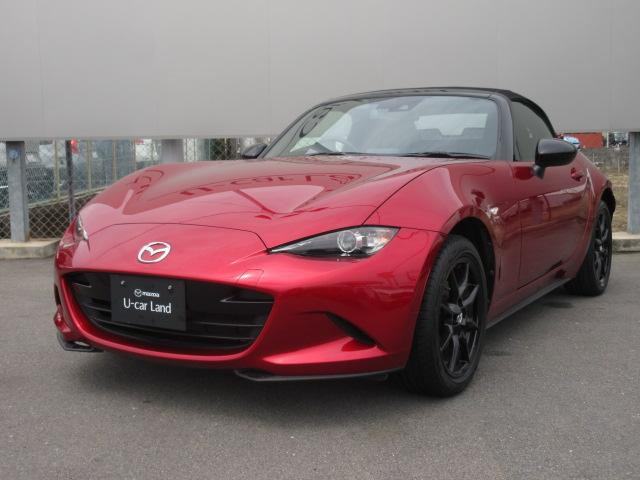 ロードスター 1.5 S スペシャルパッケージ 