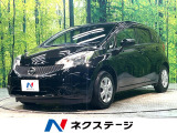エマージェンシーブレーキ ETC Bluetooth フルセグ ドラレコ