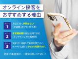 ノア 1.8 ハイブリッド X 