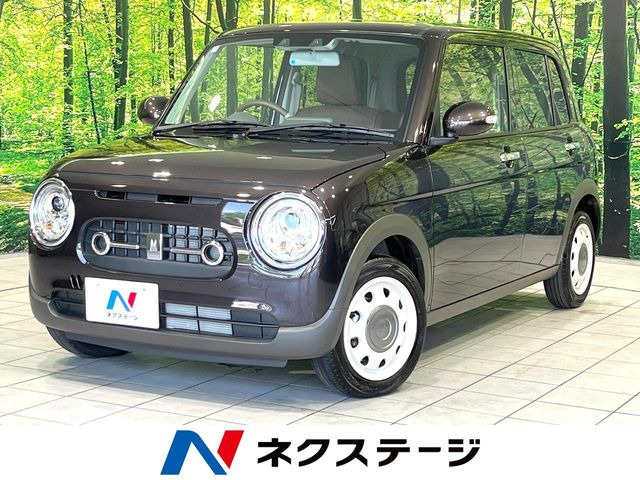 アルトラパン LC X 