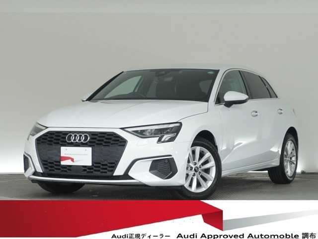 A3スポーツバック 30 TFSI 