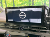 セレナ 1.4 e-POWER ハイウェイスター V 