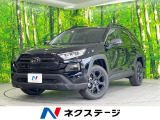 衝突被害軽減システム レーダークルーズ ハーフレザーシート スマートキー