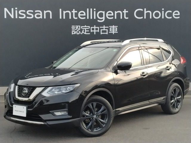 エクストレイル 2.0 20Xi Vセレクション 4WD 