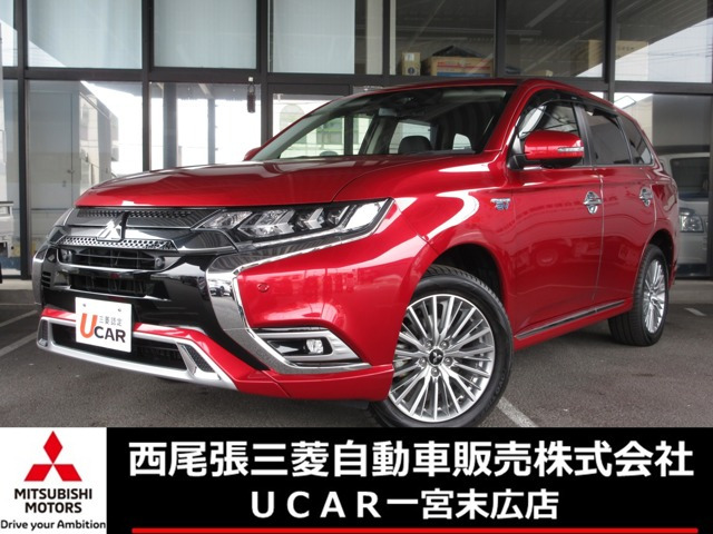 アウトランダーPHEV 2.4 G 4WD 