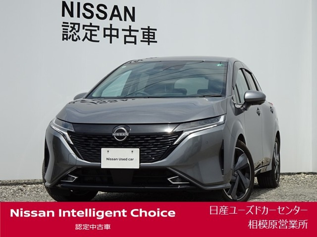 ノートオーラ 1.2 G レザーエディション 