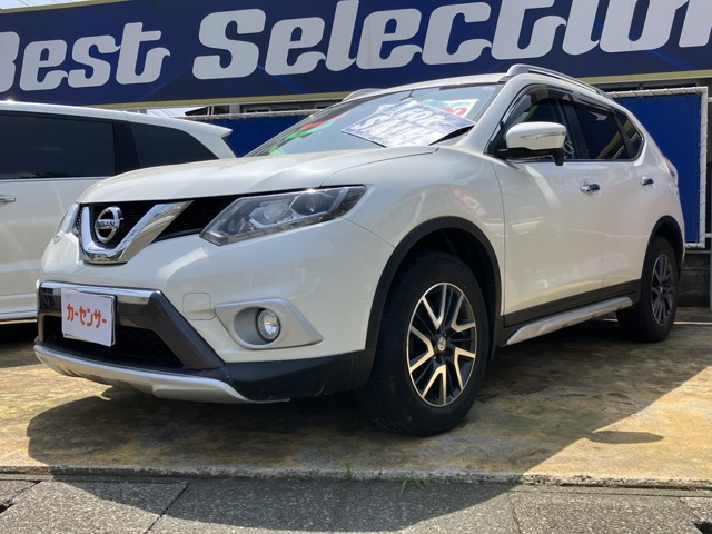 エクストレイル 2.0 20X エクストリーマーX 4WD 