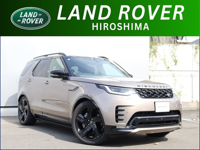 ディスカバリー Rダイナミック HSE 3.0L D300 ディーゼル 4WD 