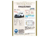 NX 350h Fスポーツ 