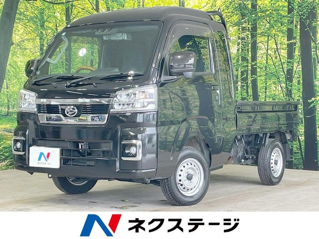 ハイゼットトラック ジャンボ エクストラ 