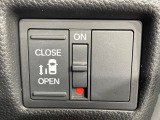 【パワースライドドア】スマートキーや運転席のスイッチでスライドドアの開閉が可能♪電動だから力を入れてドアを開ける必要が無く、小さいお子様でも、重い荷物を持っている時もラクに開け閉めできます♪