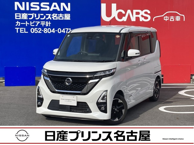 ルークス ハイウェイスター X