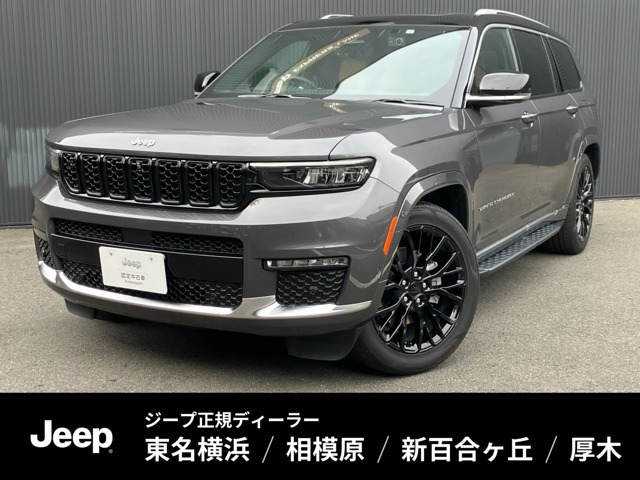 グランドチェロキー  L サミット リザーブ 4WD
