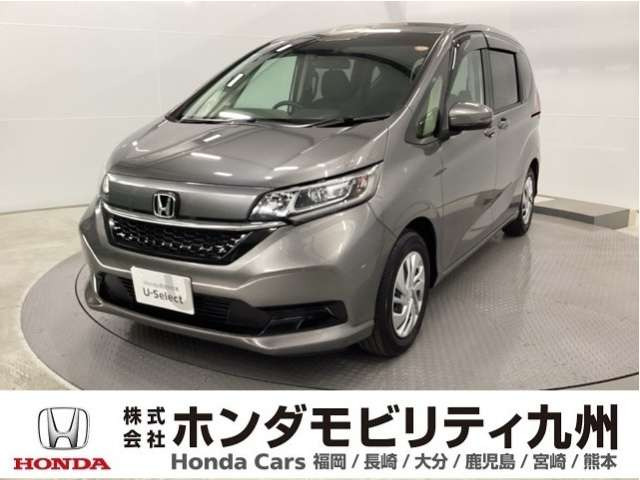 フリード+ 1.5 G 