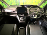 セレナ 1.2 e-POWER ハイウェイスター V 