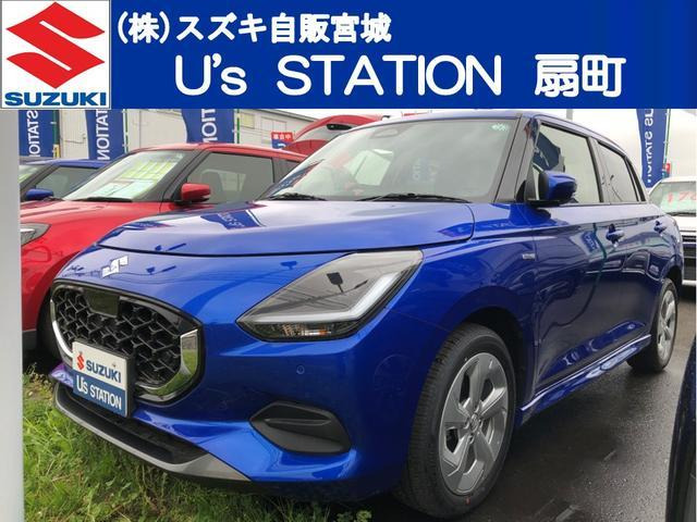スイフト 1.2 ハイブリッド(HYBRID) MX 