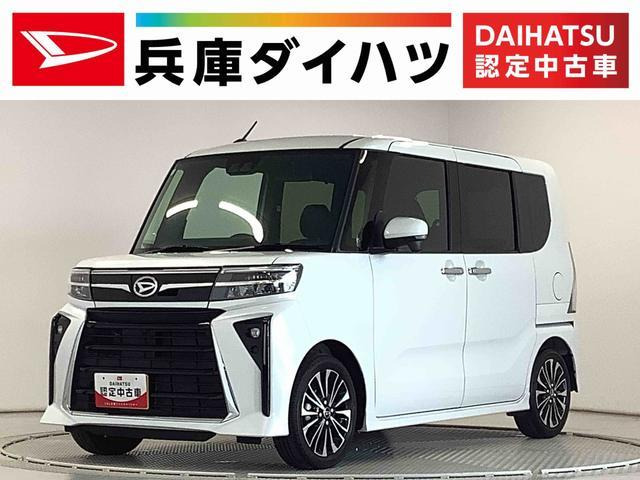 タントカスタム RS 