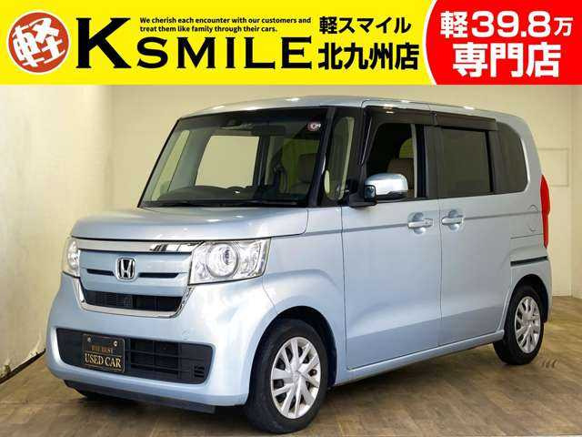 N-BOX G L ホンダセンシング 安全装置 ナビ(Bluetooth・DVD)Bカメラ