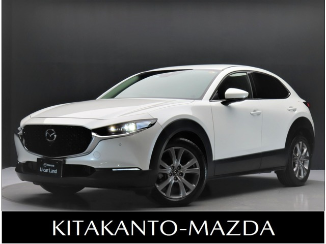 CX-30 2.0 20S プロアクティブ ツーリングセレクション 
