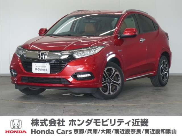 ヴェゼル 1.5 ハイブリッド Z ホンダセンシング 